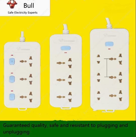 Six-Plug Master (White) 1.5m
