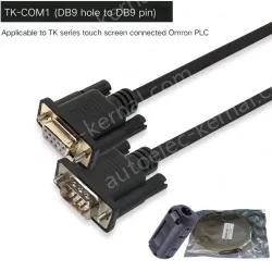 2M TK-CQM1 anti-static bag packaging + anti-interference magnetic ring