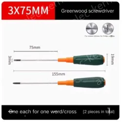 Phillips/flathead screwdriver 3*75