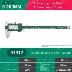 Digital caliper 0-200mm 91512