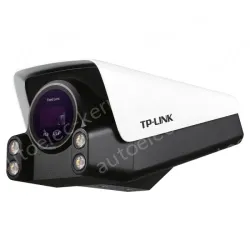 8 million dark night full-color network camera