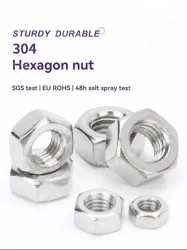 External hexagon nut 304 stainless steel-M1.6