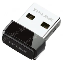 150M wireless USB network card