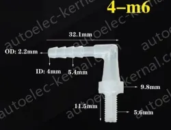 4-M6-M thread right angle elbow
