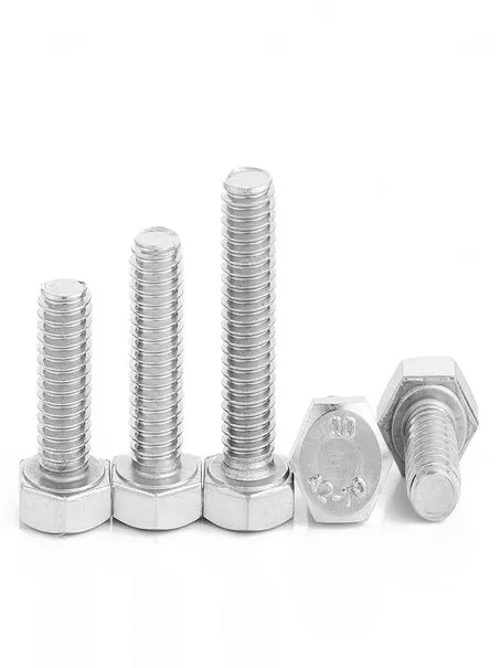 Hexagon socket head bolts1/4-20*3/4