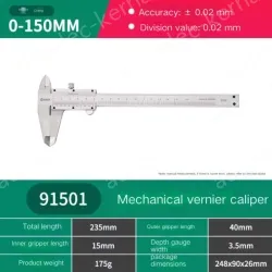 Mechanical caliper 0-150mm 91501