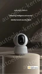 Smart Camera E1