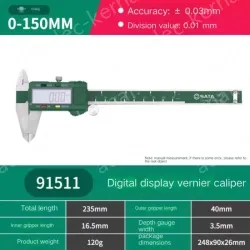 Digital caliper 0-150mm 91511