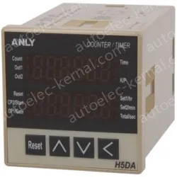 ANLY Counter H5DA-8