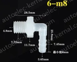 6-M8-M thread right angle elbow