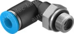 Festo Push-in fittings QSL-G1/8-6
