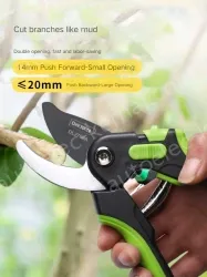 Three-speed adjustable gold 8.5 inch - coarse pruning shears