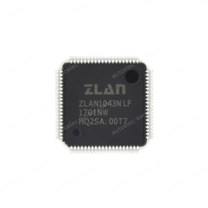 P2P single-chip P2P module