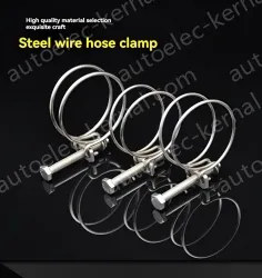 Double steel wire hose clamp 201 material 13-16*2 [wire diameter]