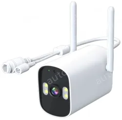 Camera TV-XMTYQ32-4MP